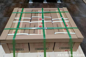 常州奔牛航空邮寄酒水【机场货运当天